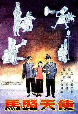 免费成人在线网站
