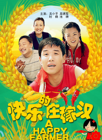 免费成人在线网站