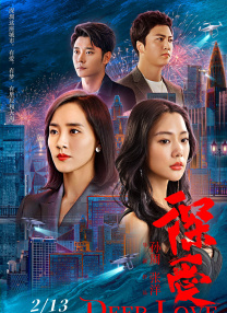 免费成人在线网站